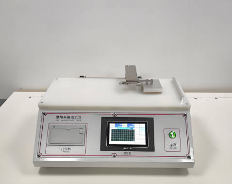 Static friction coefficient testing service
