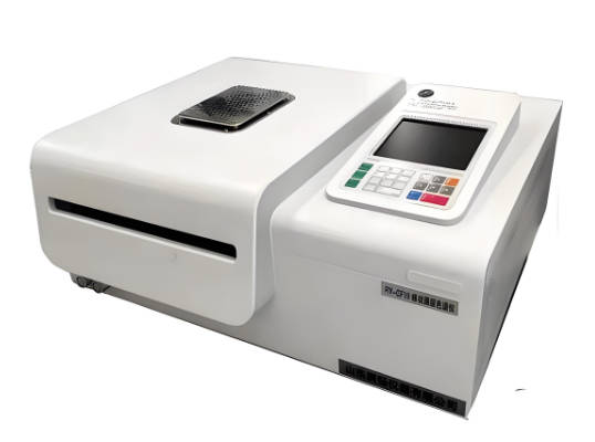 Thin Layer Chromatography（TLC testing service）