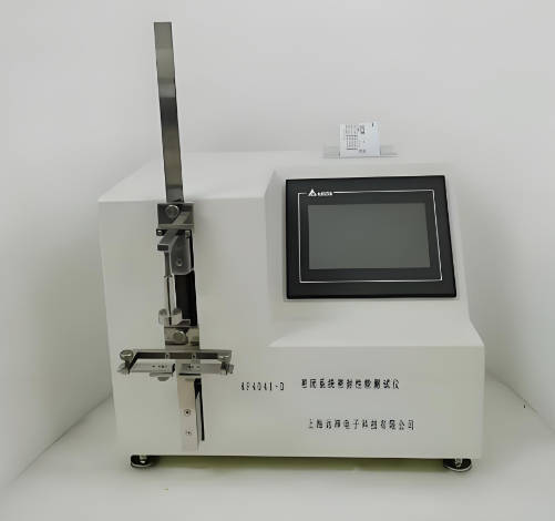 Sealing performance testing service