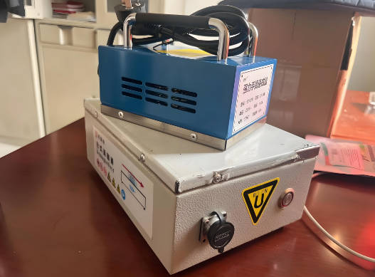 Demagnetization testing service